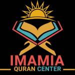 Imamia Quran Center Profile Picture