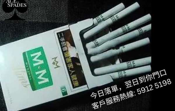 純萬：風靡全球的傳奇免稅煙品牌
